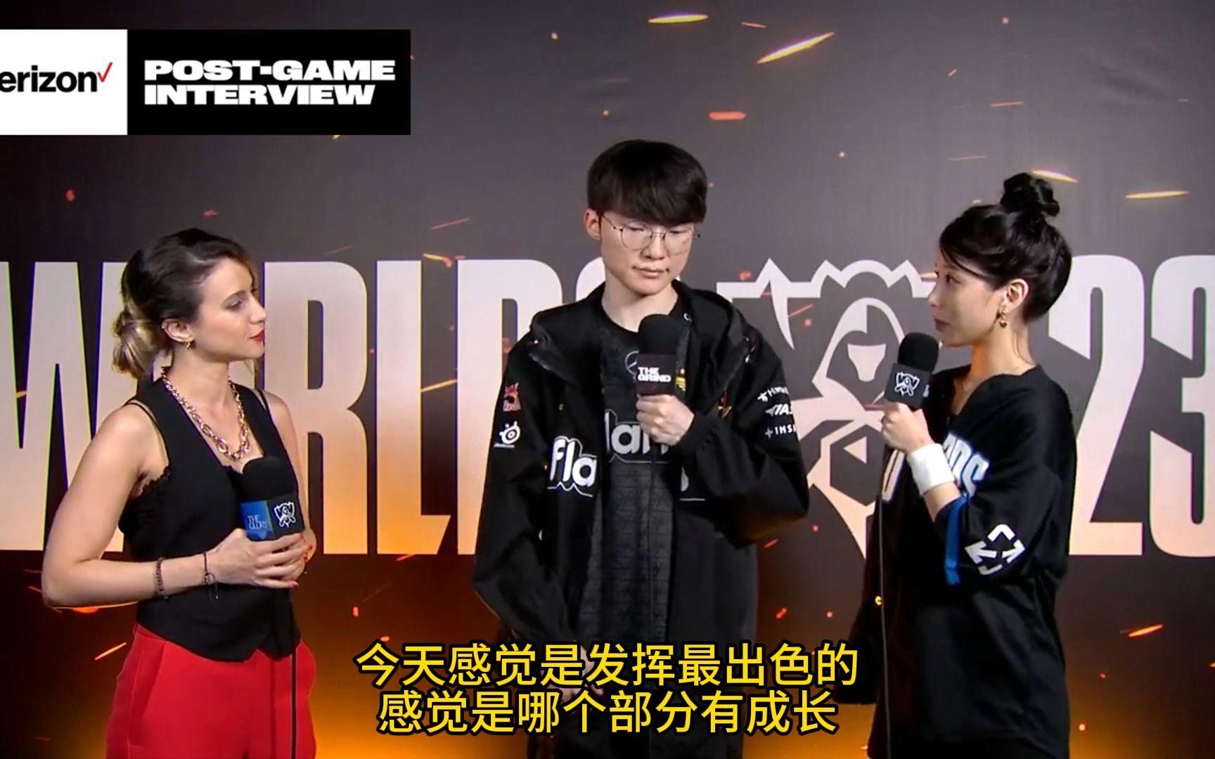 爱游戏登陆入口-Faker重要时刻出色发挥，切尔西带队取胜！再创辉煌时刻的简单介绍